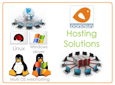 parsisun webhosting solutions